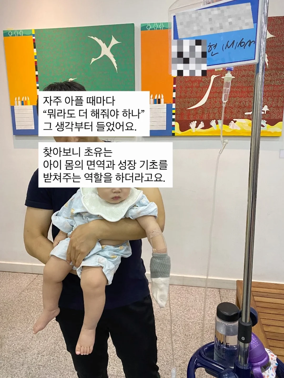유리제로 프로 창문 청소기 7