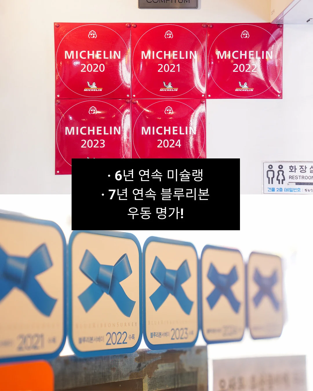 맥 무화과 립 3