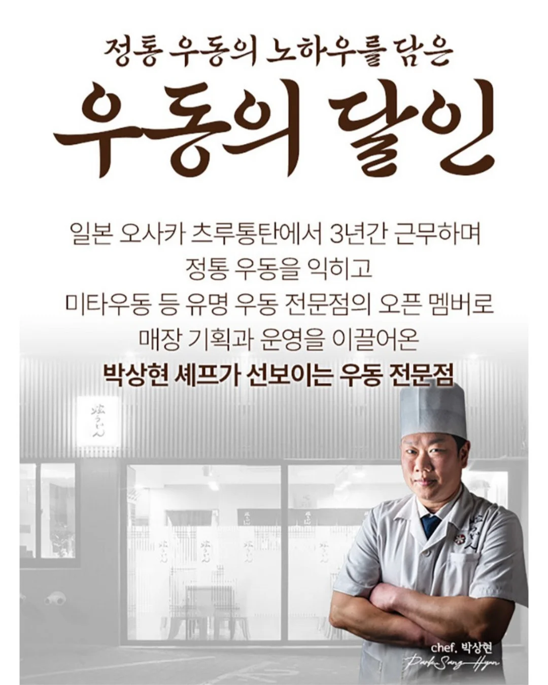 맥 무화과 립 4