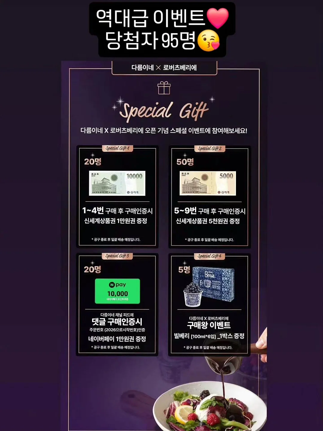 알로 백 16