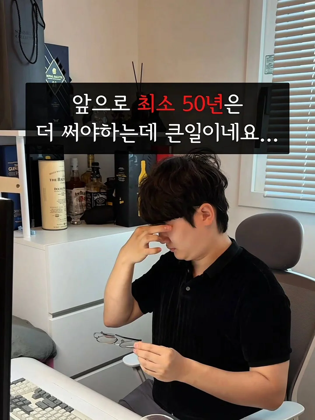 알로 백 2