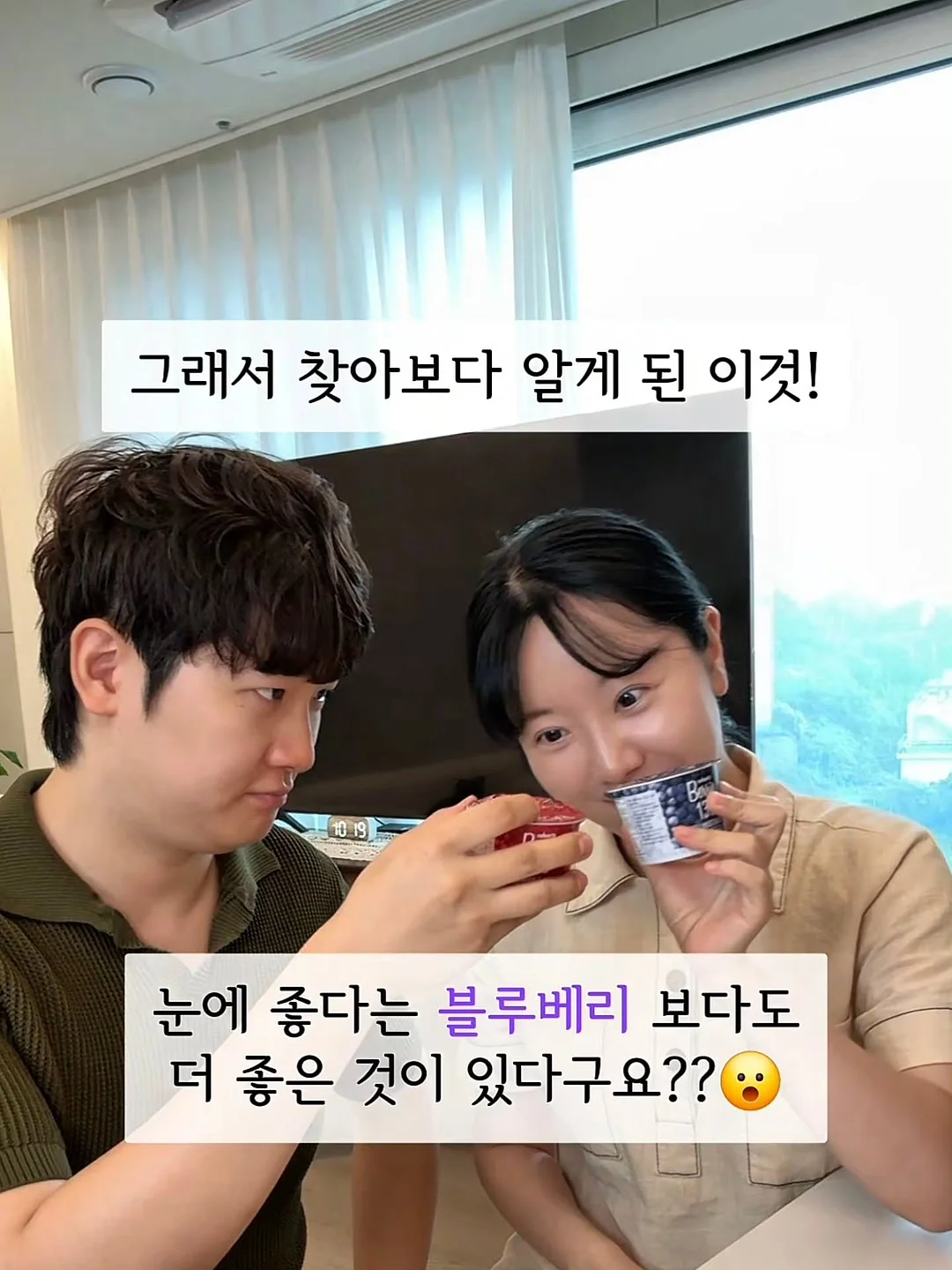 알로 백 4