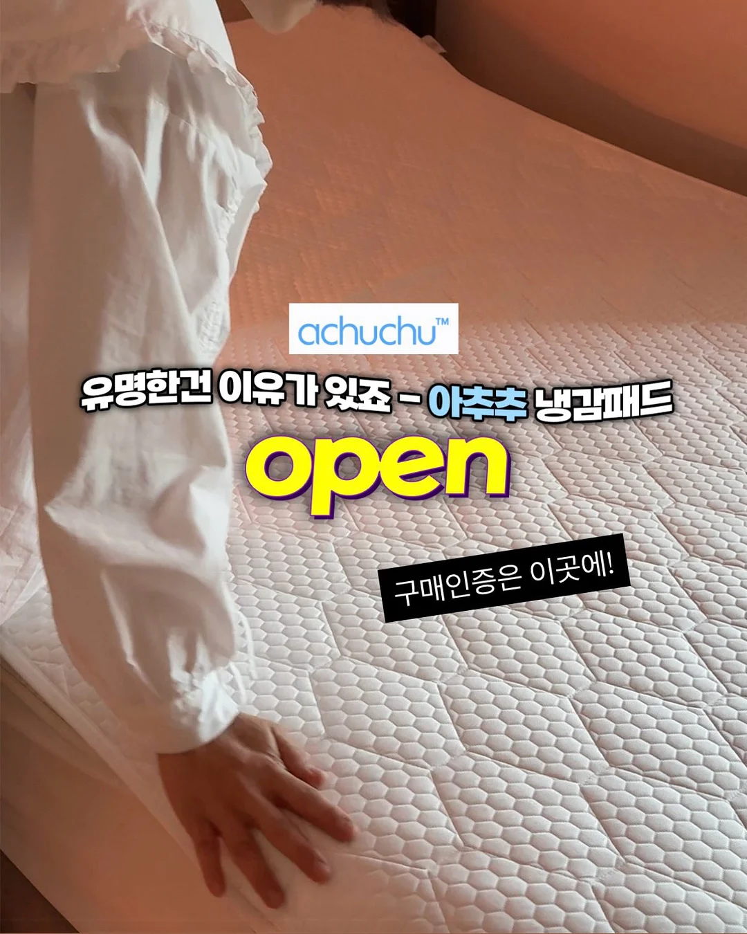아울북 생각의 탄생 비문학 소전집 1
