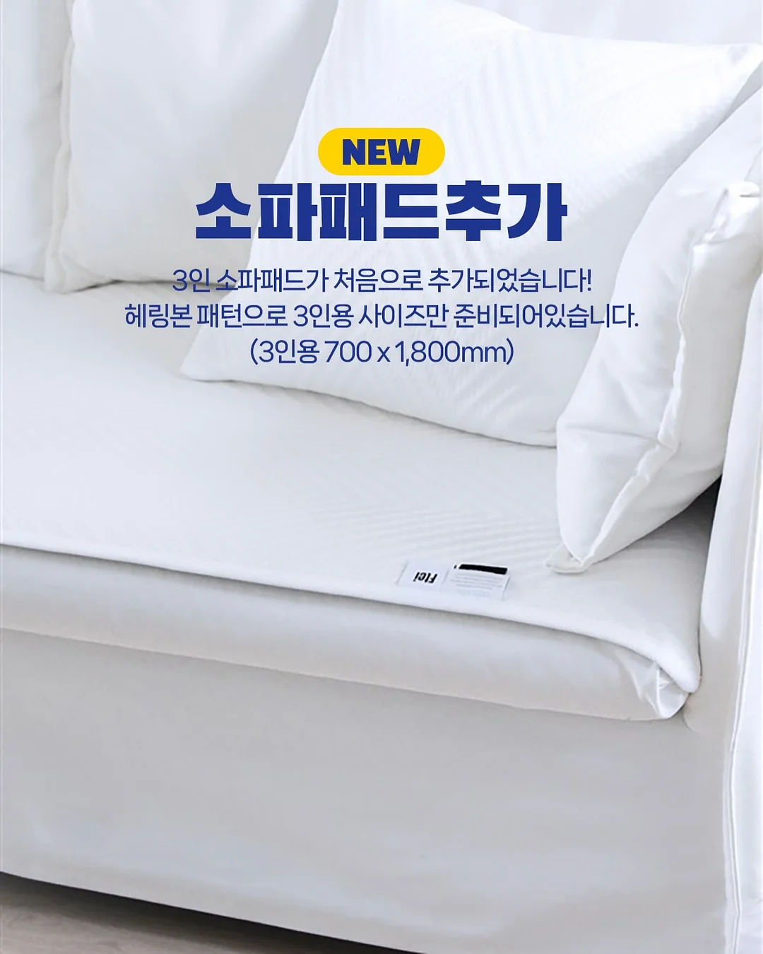 아울북 생각의 탄생 비문학 소전집 2