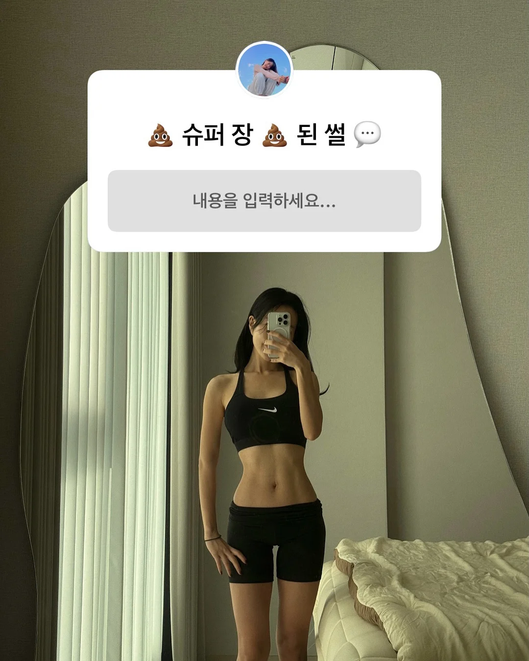 세면대 배수구 마개 1