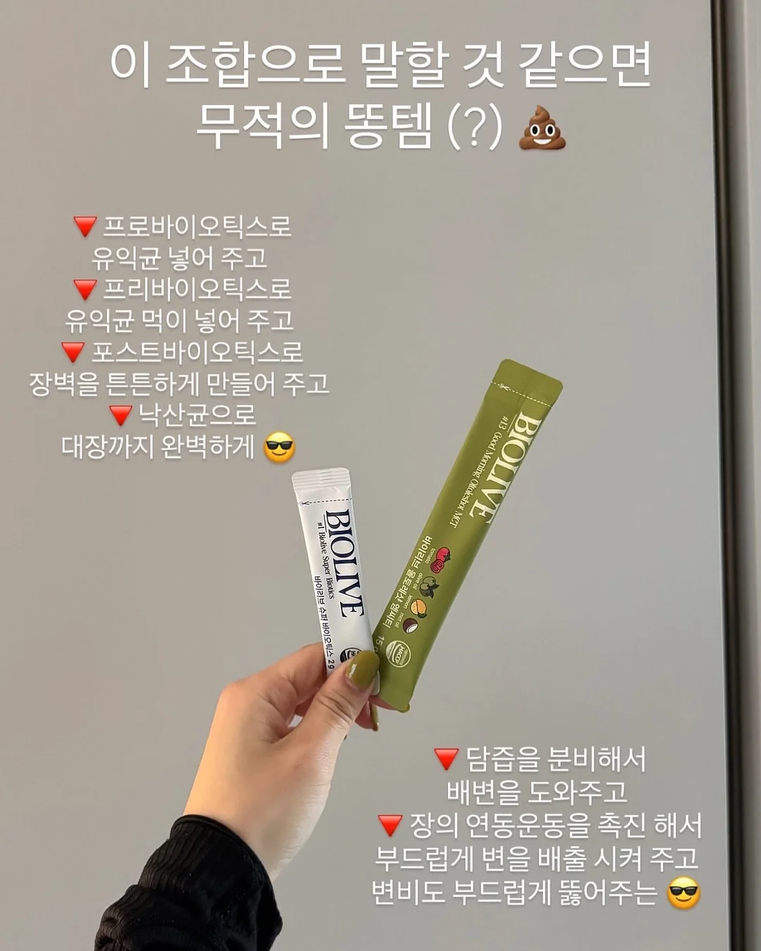 세면대 배수구 마개 20