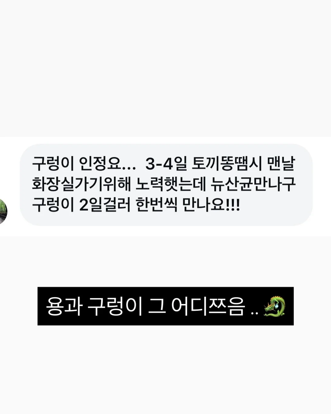 세면대 배수구 마개 5
