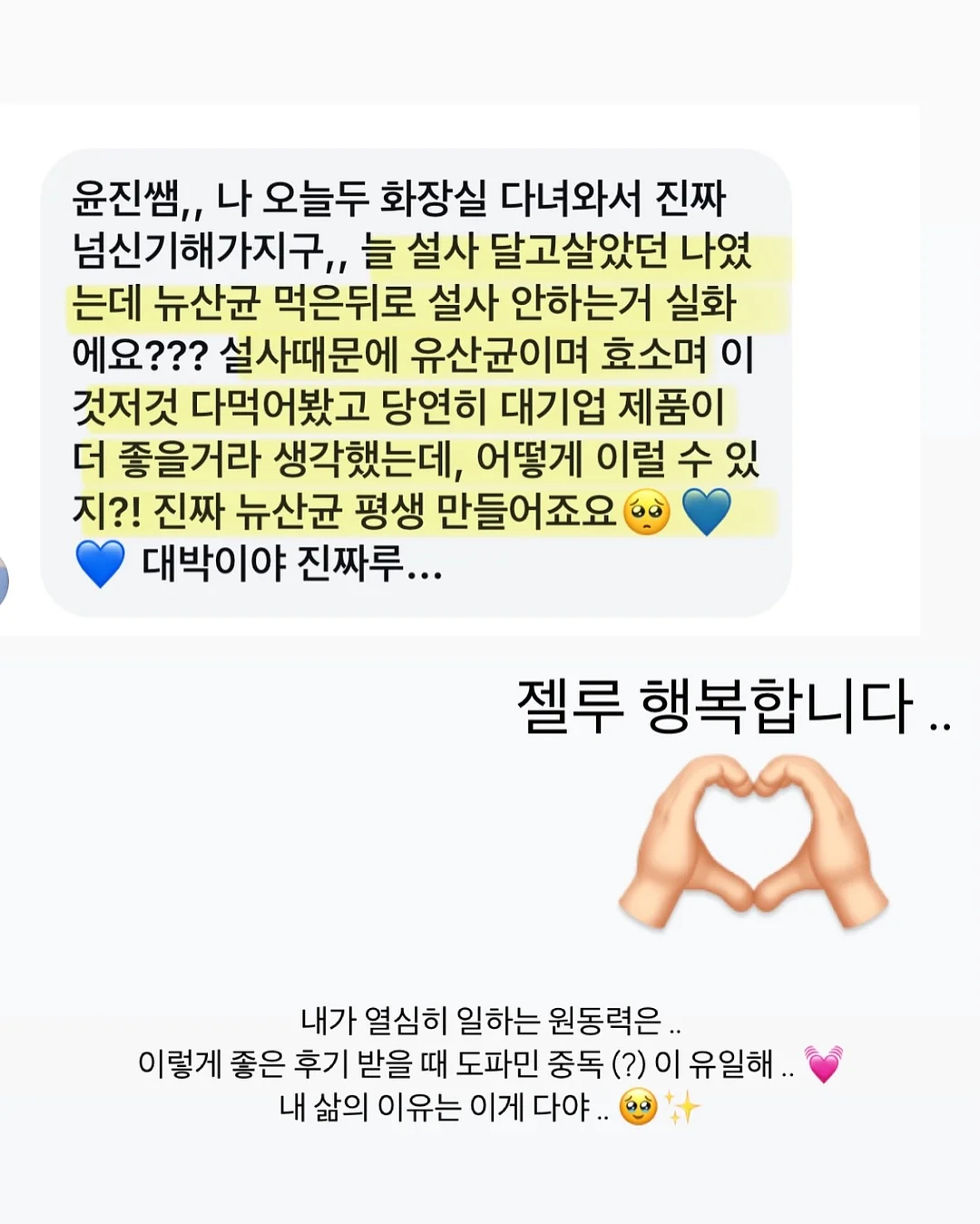 세면대 배수구 마개 8