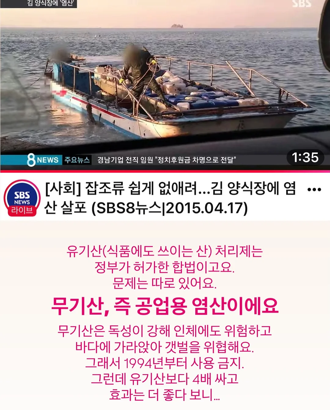 라라스윗 리얼 망고 쫀득바 & 라라스윗 리얼 멜론 쫀득바 5