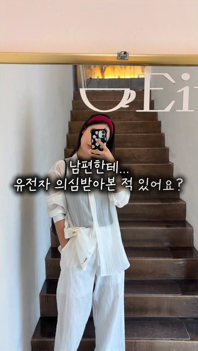 건조대