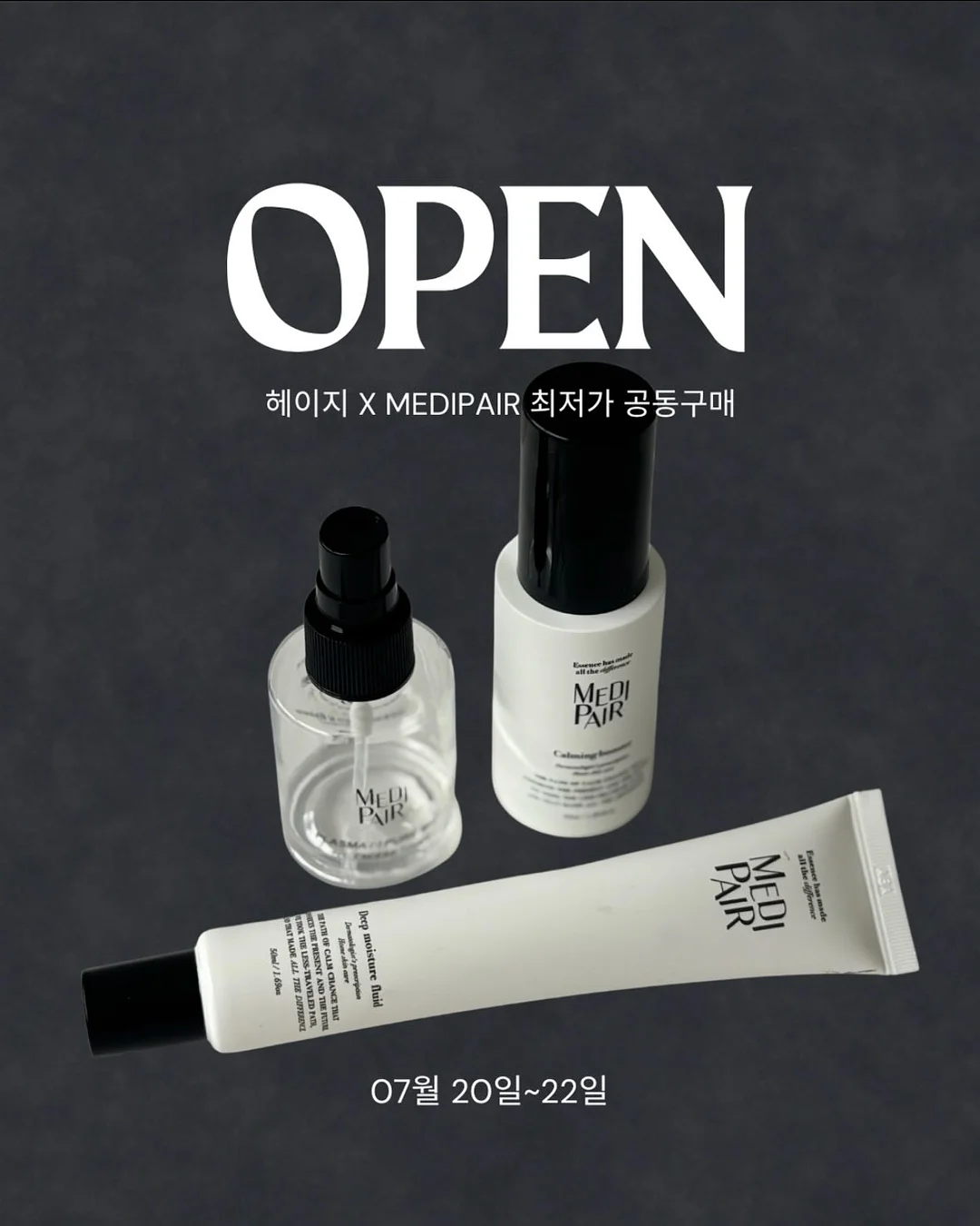 버블 레터링 풍선 1