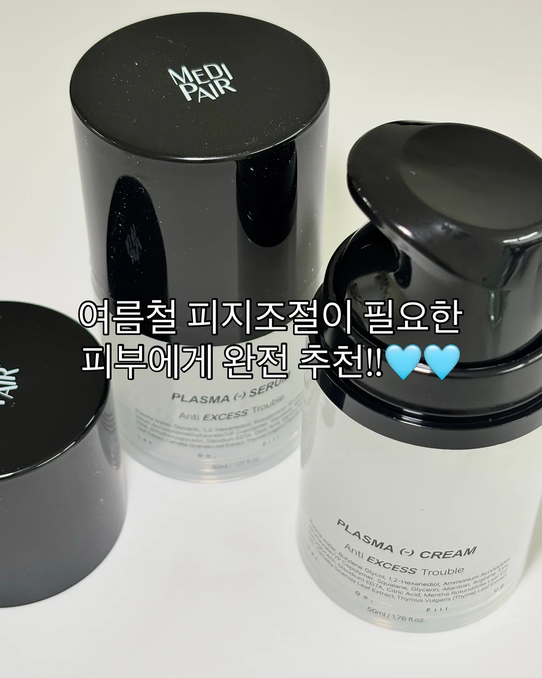 버블 레터링 풍선 2