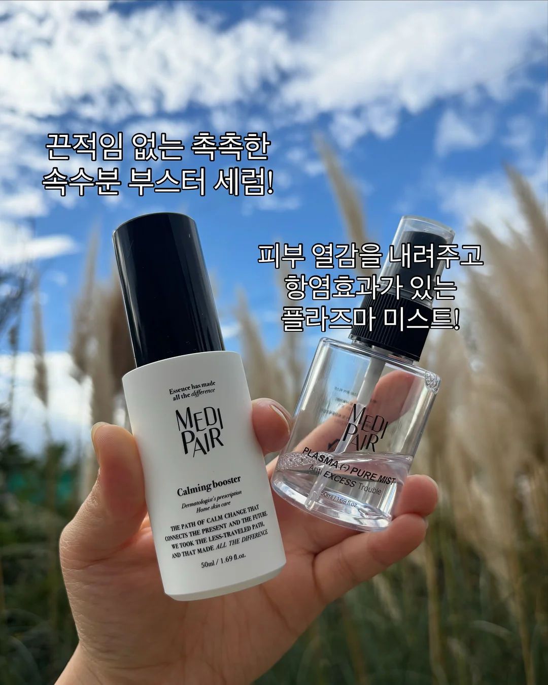 버블 레터링 풍선 3