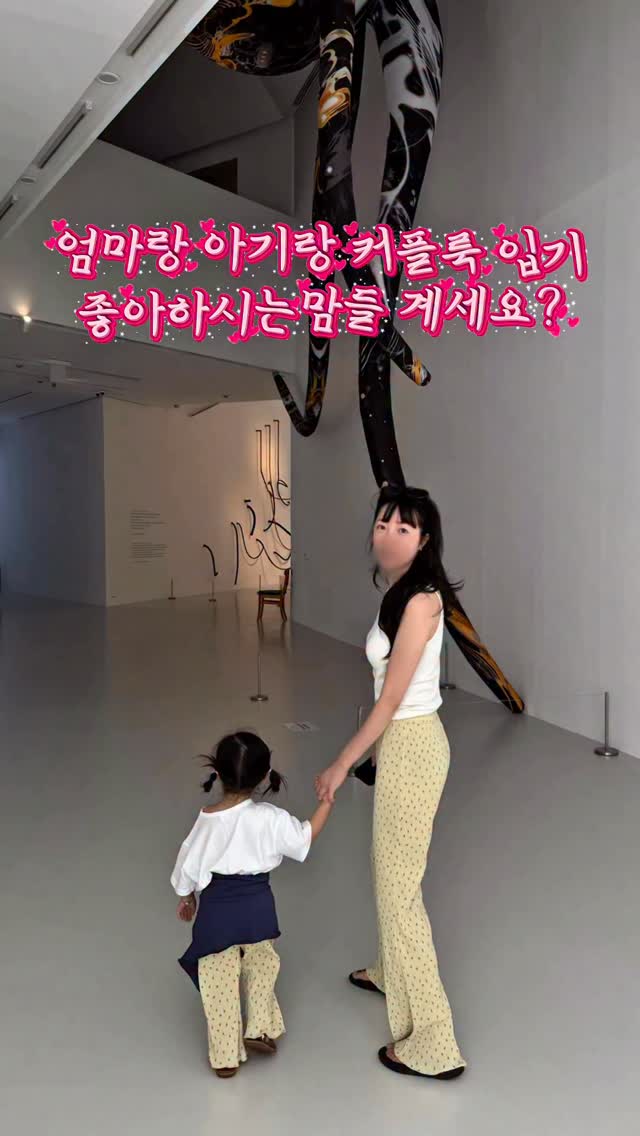 올드 빈티지 페니시트 체어
