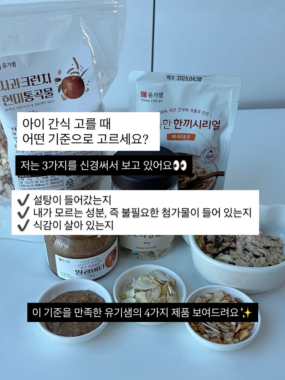 용돈풍선 2