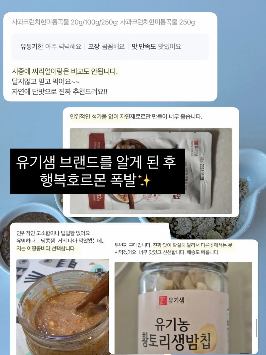 용돈풍선 7