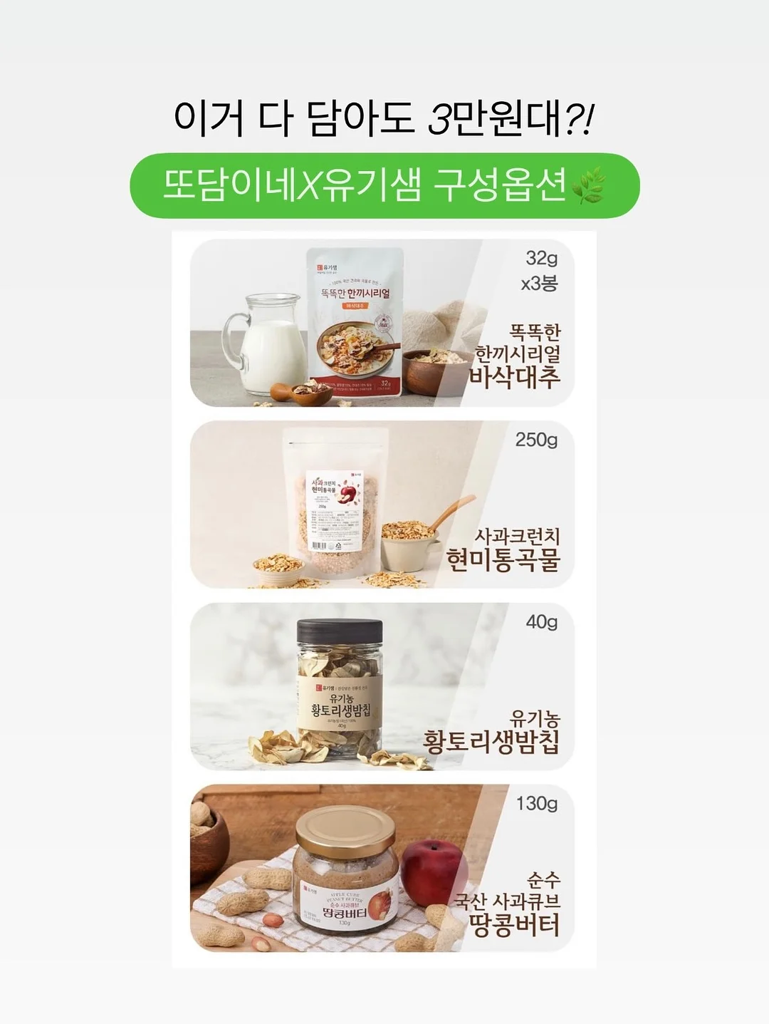 용돈풍선 9