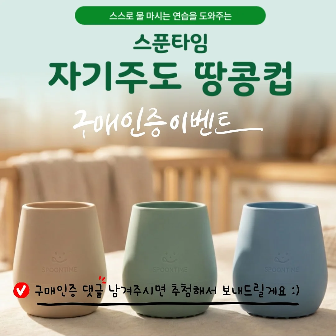 레이저 팬텀 헤드셋 2