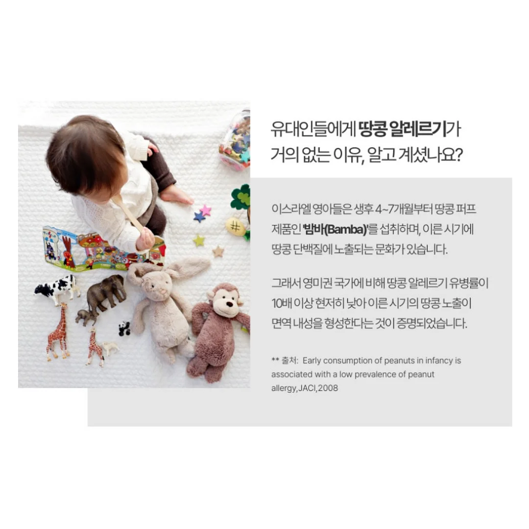 레이저 팬텀 헤드셋 4