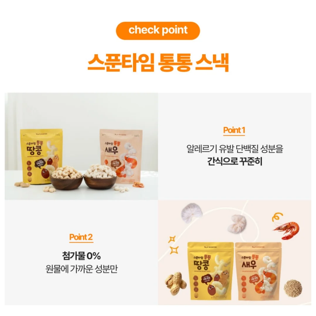 레이저 팬텀 헤드셋 5