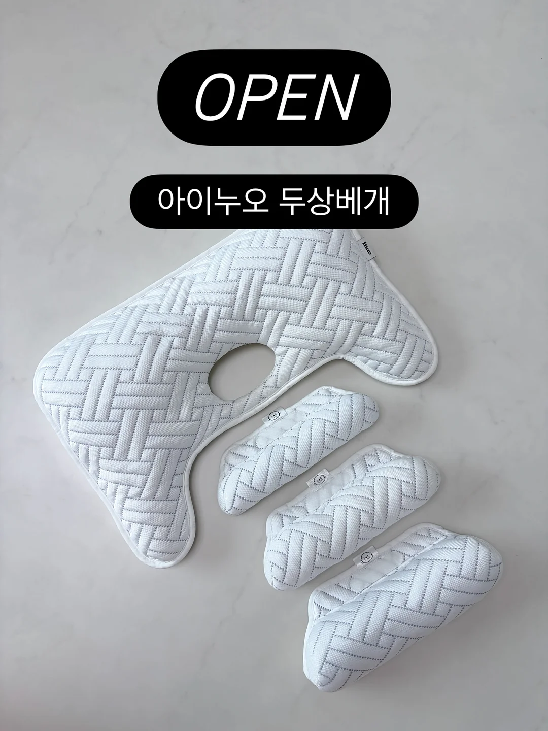 스톤 디테일 튜브탑 스커트 세트 1