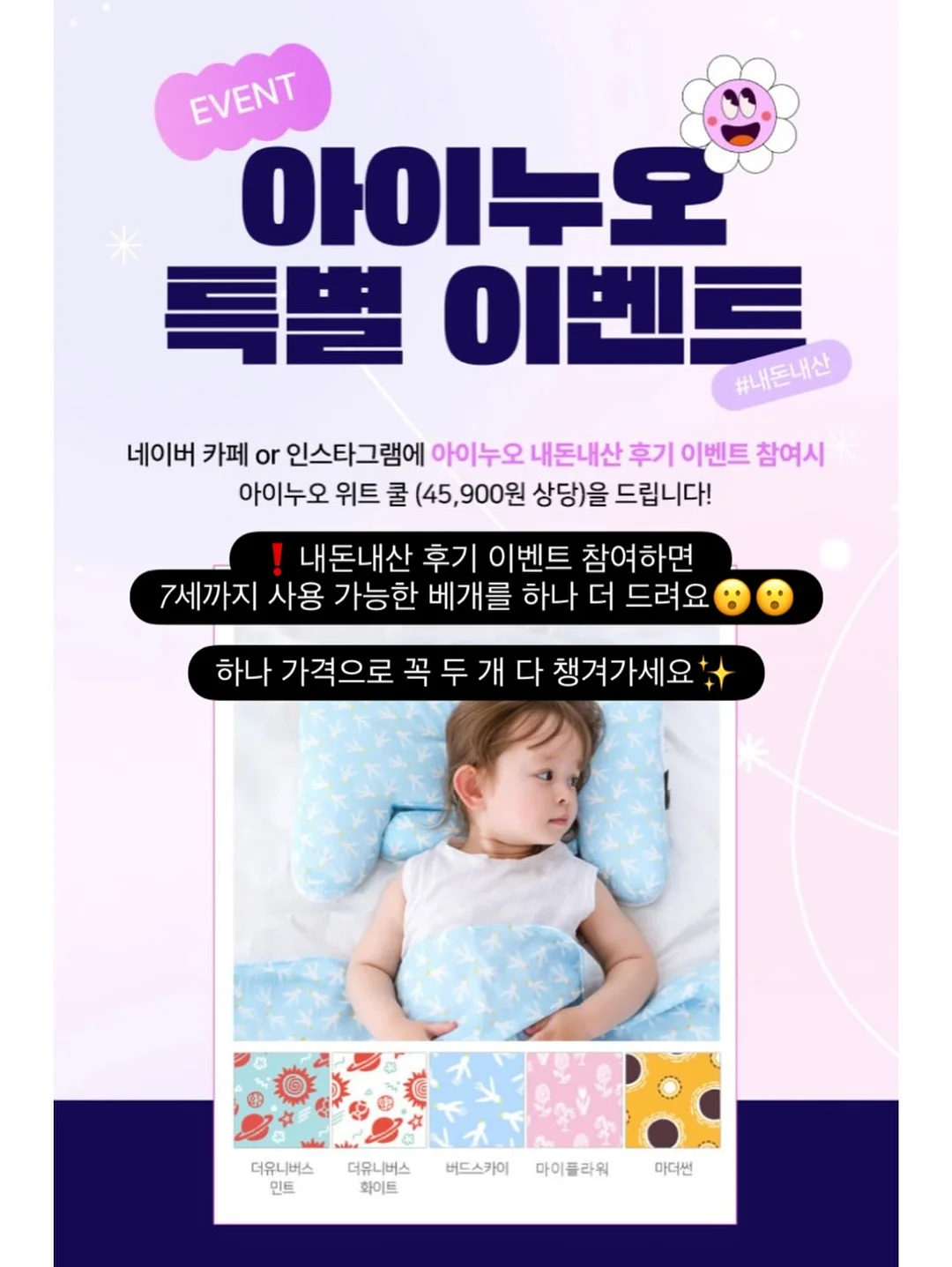 스톤 디테일 튜브탑 스커트 세트 11