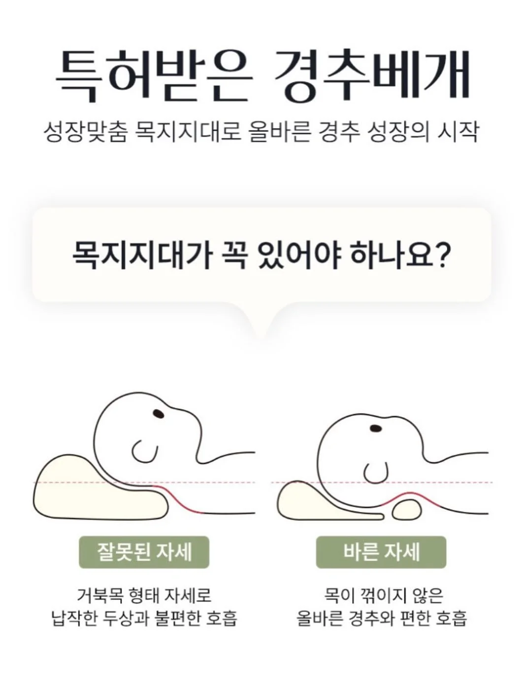 스톤 디테일 튜브탑 스커트 세트 13