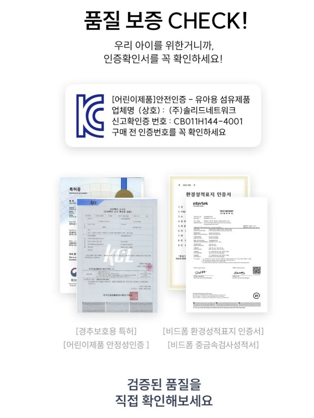 스톤 디테일 튜브탑 스커트 세트 15