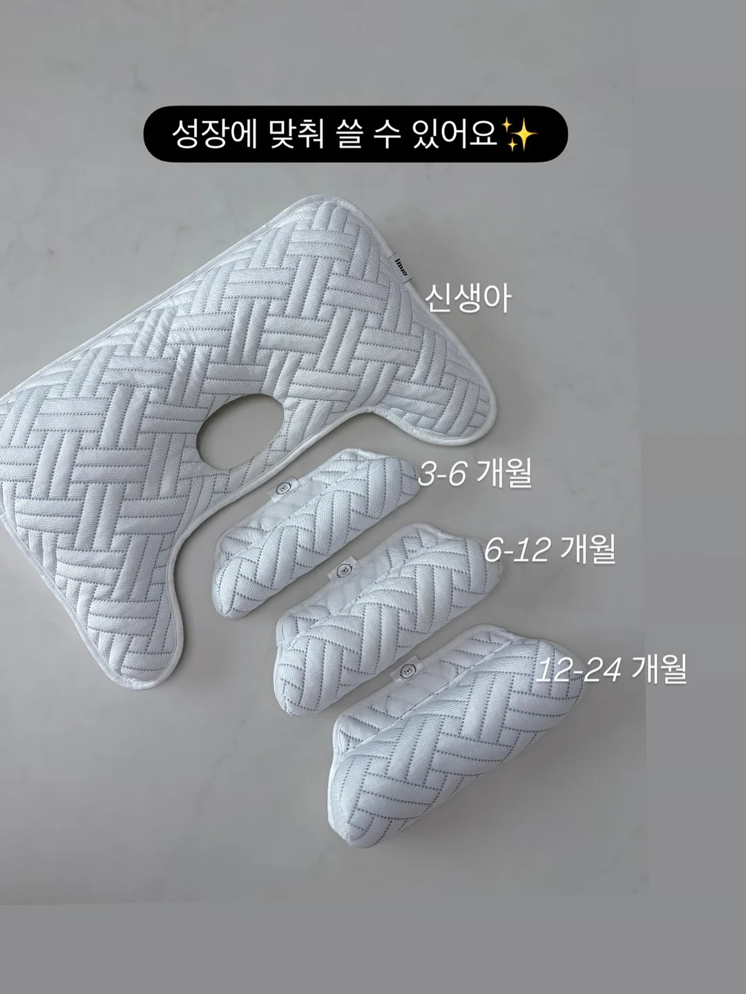 스톤 디테일 튜브탑 스커트 세트 4