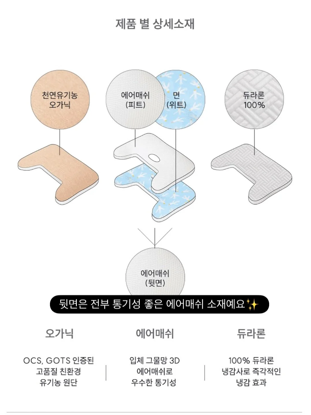 스톤 디테일 튜브탑 스커트 세트 8