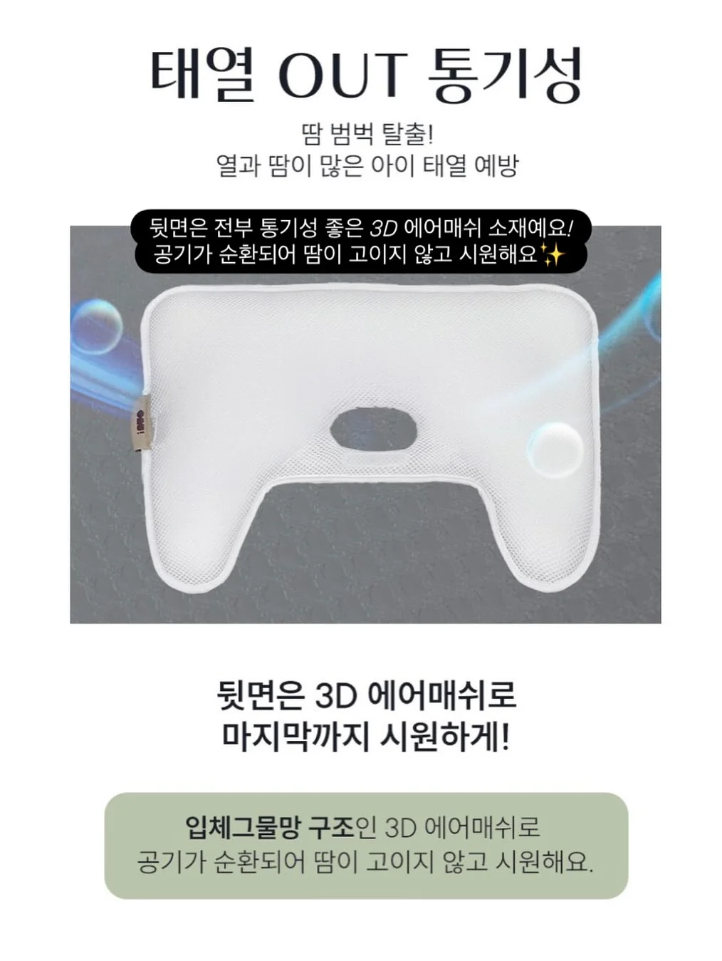 스톤 디테일 튜브탑 스커트 세트 9