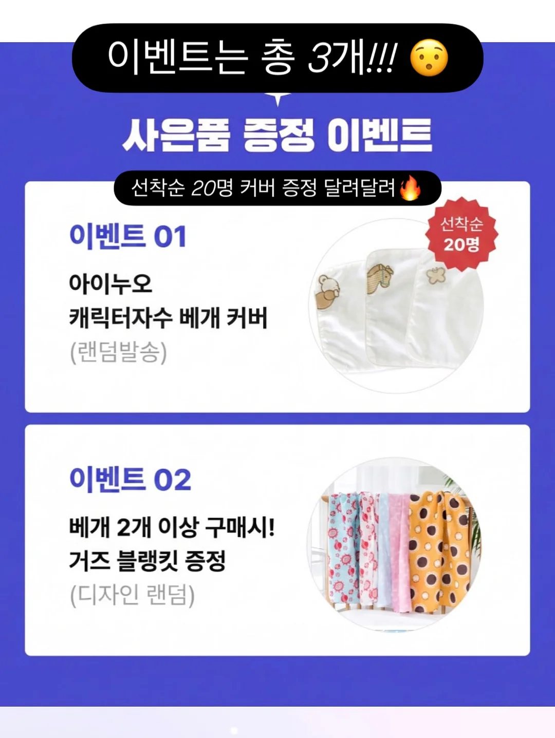 스톤 디테일 튜브탑 스커트 세트 10
