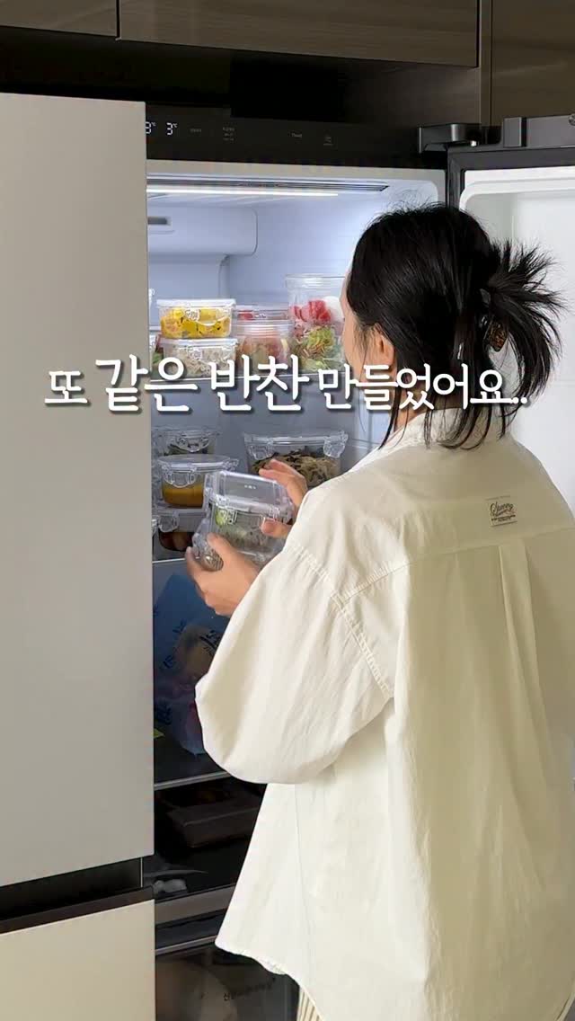 수중 스쿠터