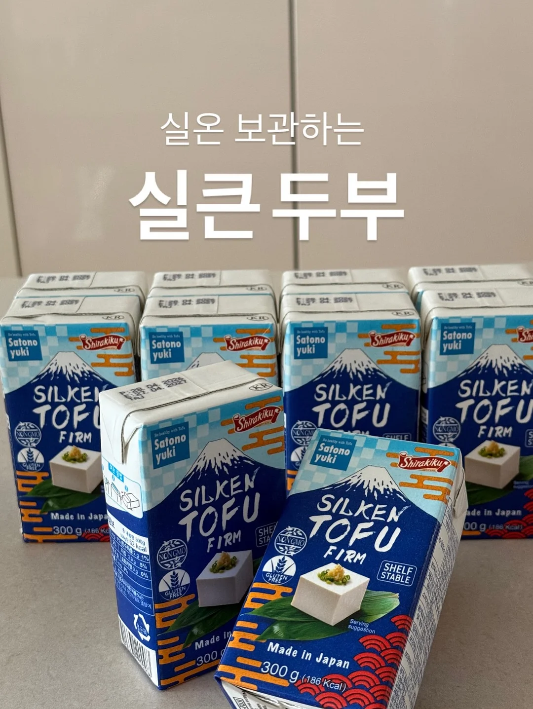 리틀도르 르뱅 쿠키+티그레 세트 1