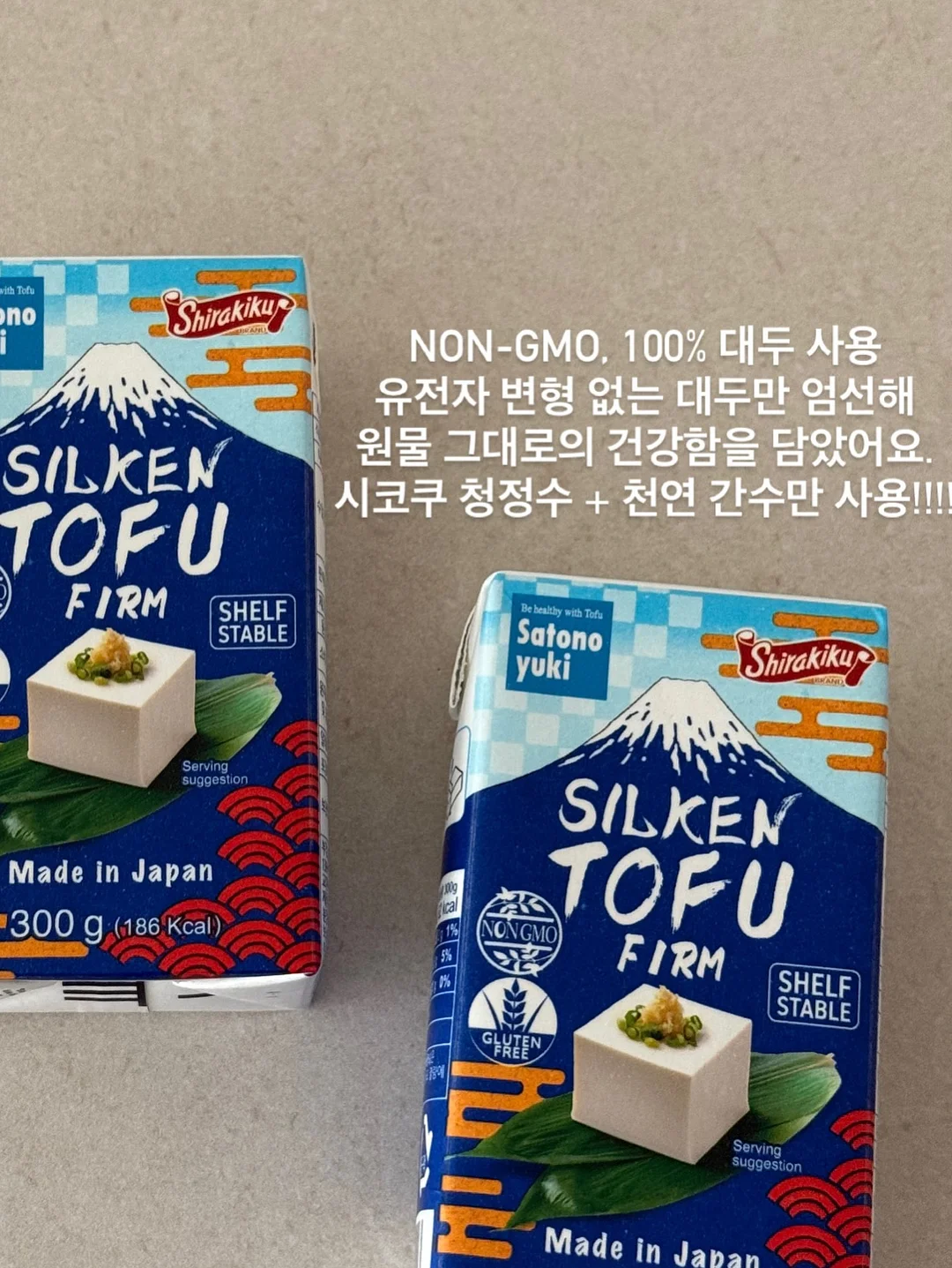 리틀도르 르뱅 쿠키+티그레 세트 2