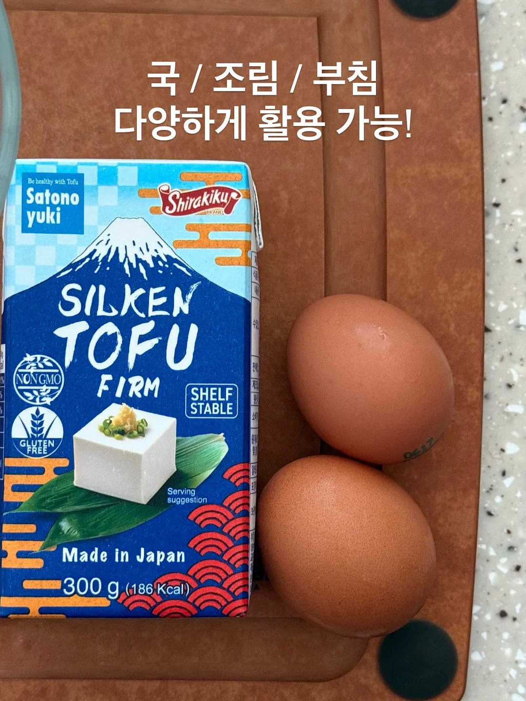 리틀도르 르뱅 쿠키+티그레 세트 4