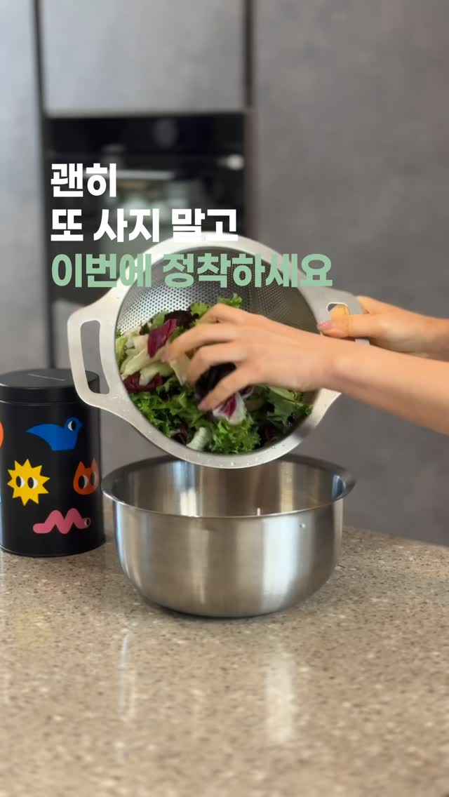 찰스앤키스 미니백