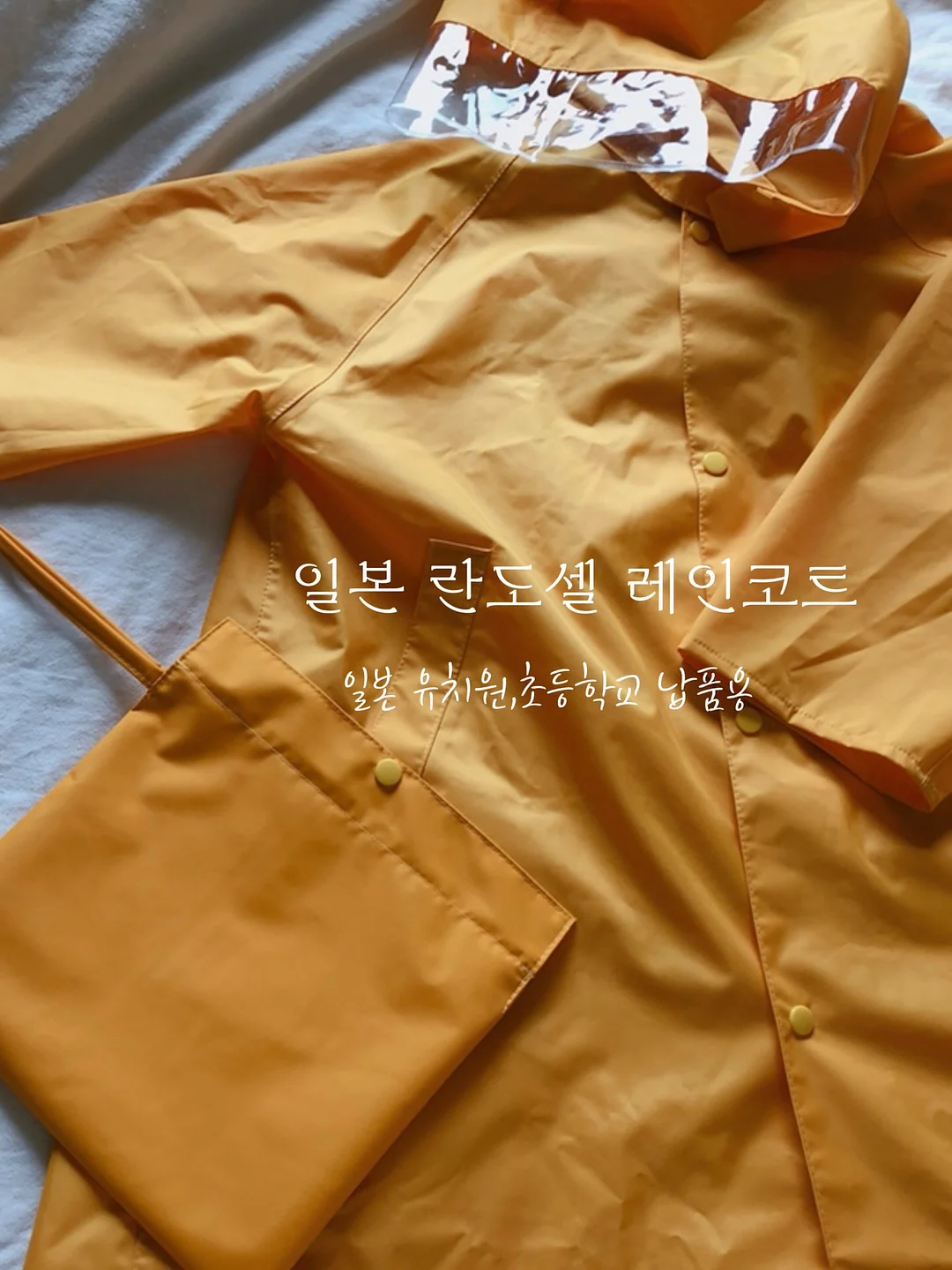 홀터넥 코디 1