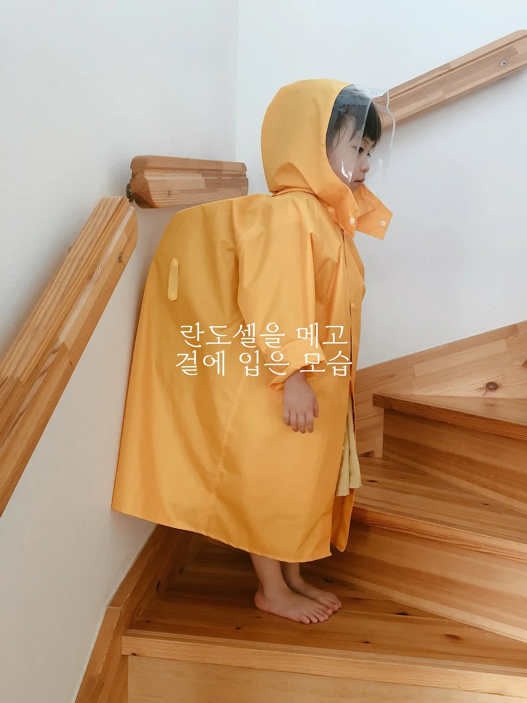 홀터넥 코디 2
