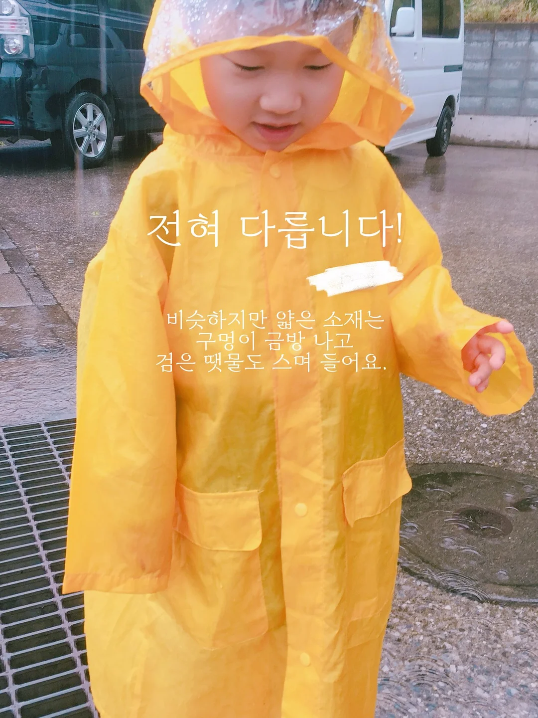 홀터넥 코디 4