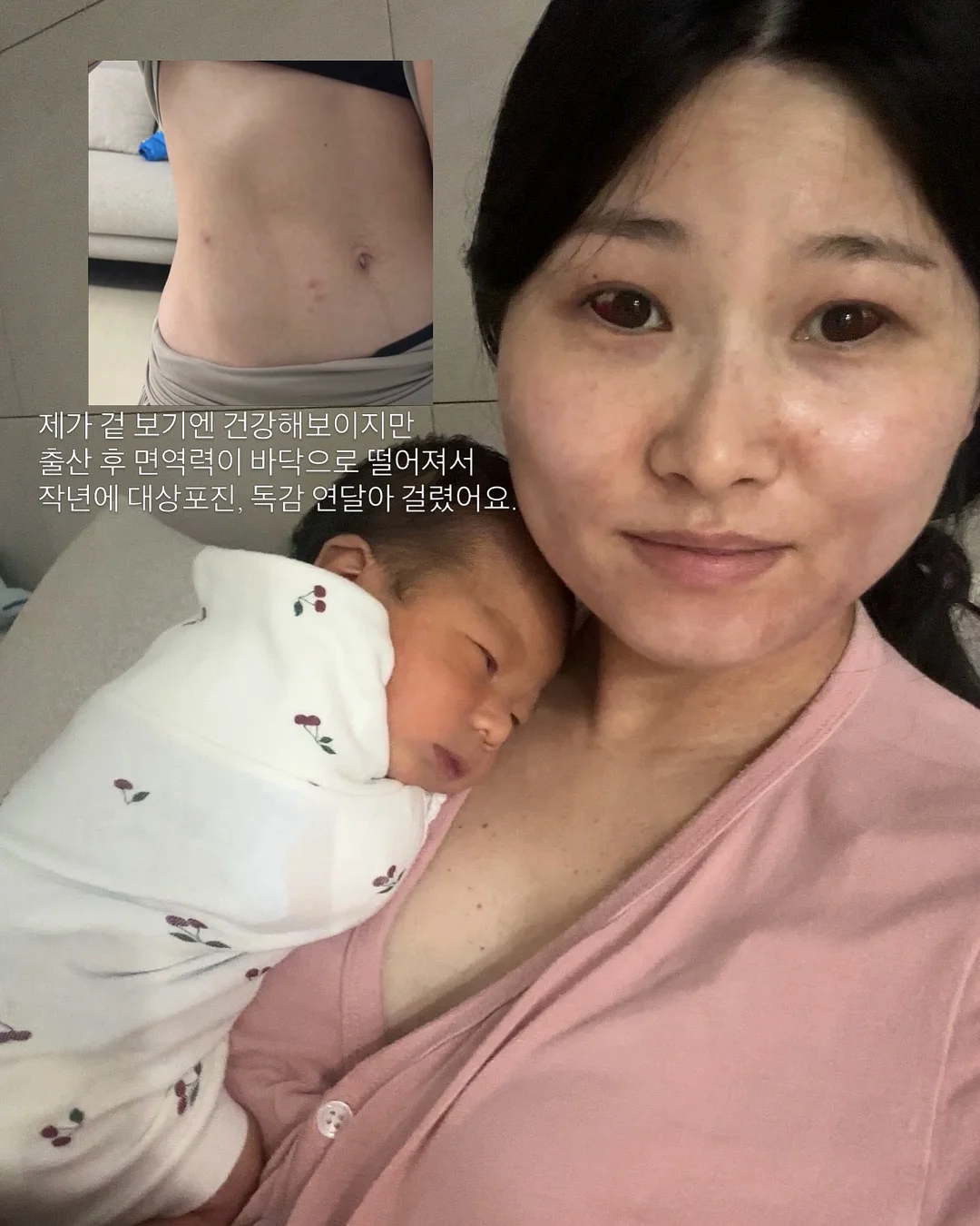 하로월드 침대 3