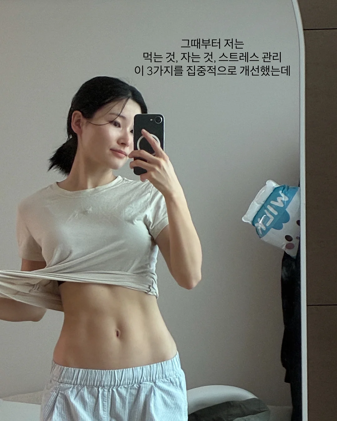 하로월드 침대 4