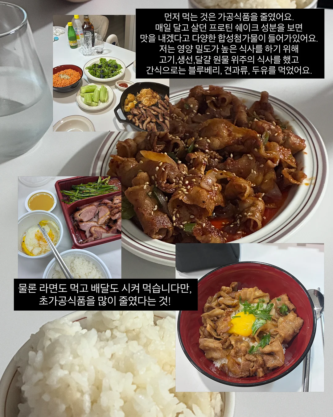 하로월드 침대 5