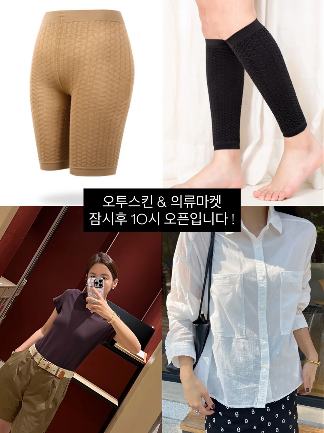 스테이107 글램핑 1