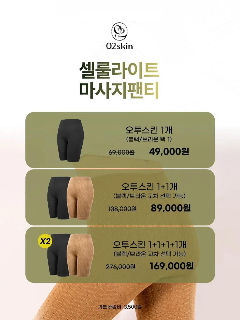 스테이107 글램핑 2