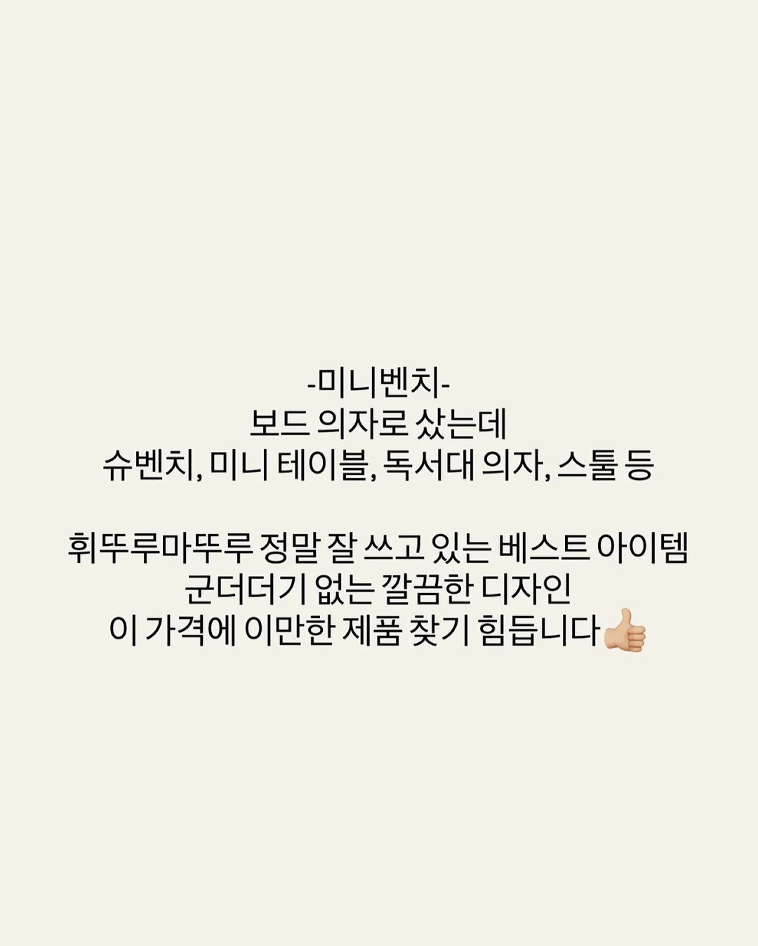 피그마 강의 3