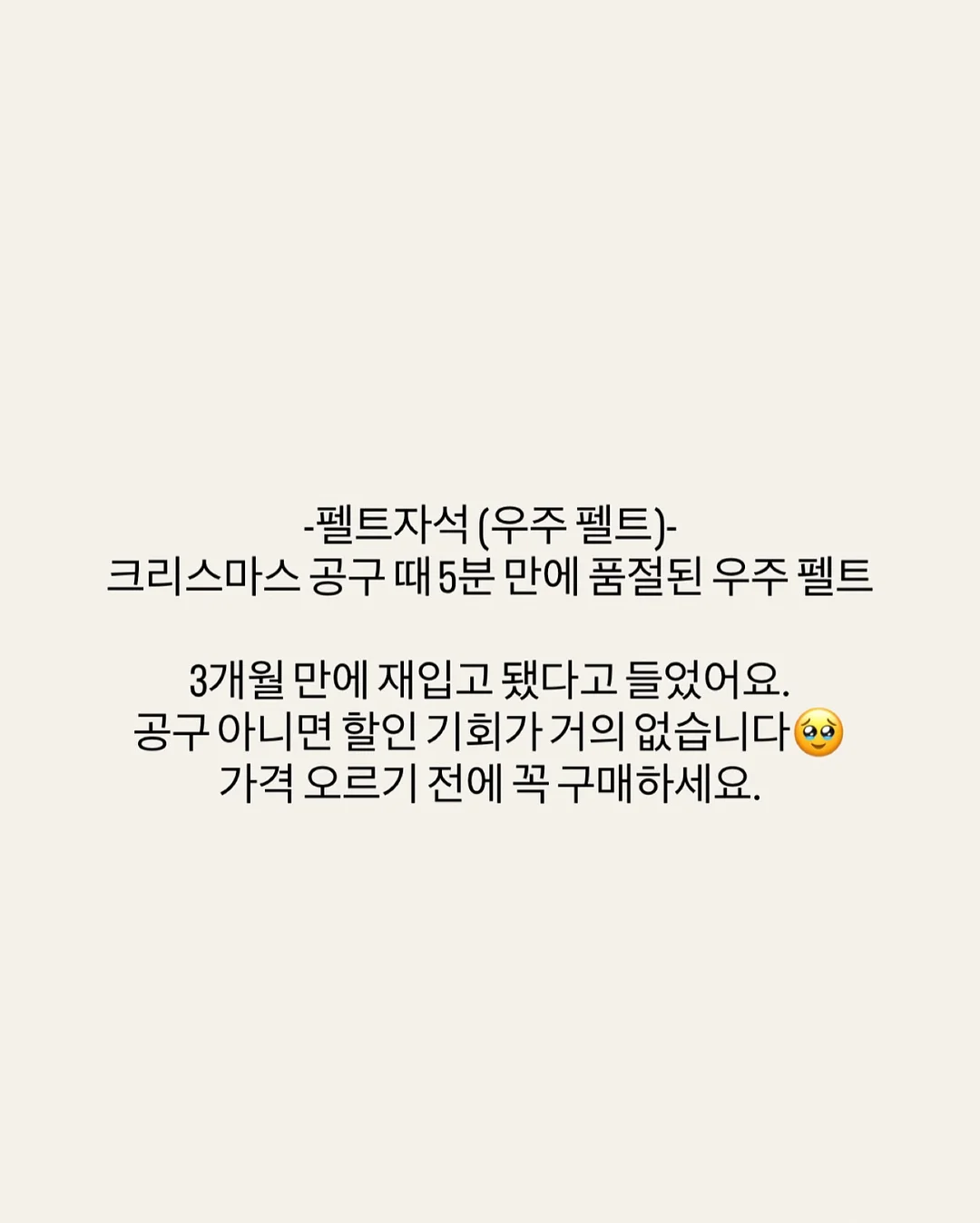 피그마 강의 5