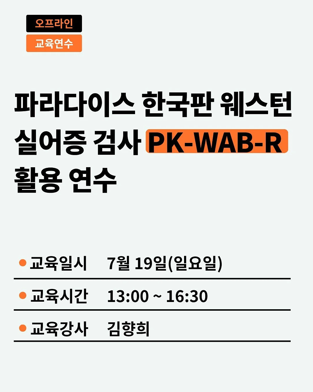 쌀쿠키와 수수팥떡 조합 1