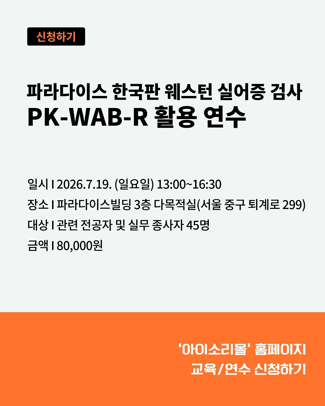 쌀쿠키와 수수팥떡 조합 4