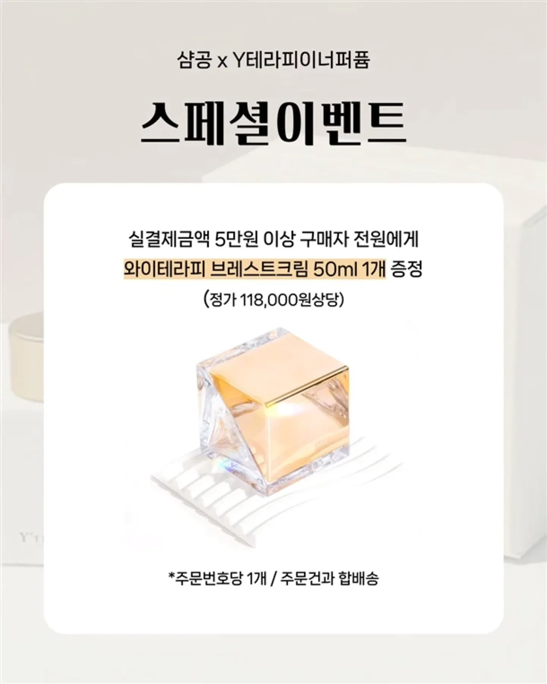 라탄 바구니 15